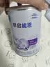 雀巢（Nestle）早启能恩 特殊医学用途早产/低出生体重婴儿配方食品 400g*1罐 实拍图