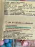 全棉时代婴儿湿巾宝宝湿纸巾100%纯棉湿巾便携装10抽*10包 实拍图