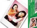 富士（FUJIFILM）【富士旗舰店】 立拍立得相机3英寸相纸胶片minise 13 41 99 liplay 白边（20张）+口袋迷你相册 实拍图