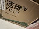 洁柔有芯卷纸 黑Face加厚4层160克*24卷 高克重 卫生纸卷筒纸纸巾整箱 实拍图