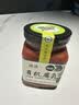 活法有机腐乳340g 食圣无防腐剂红方发酵腐乳即食蘸料佐餐火锅调味酱 实拍图