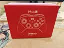 北通鲲鹏20游戏手柄AI智控无线蓝牙可调摇杆xbox类电脑PC手机steam体感宏switch2影之刃零伊莫 精英版 实拍图