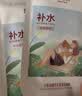 御泥坊盈透舒缓修护玻尿酸补水保湿面膜50片护肤生日礼物男女 实拍图