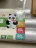 美丽雅食品级保鲜袋240只 一次性塑料打包袋大中小号各80只可微波 实拍图