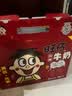 旺旺旺仔牛奶245ml*10罐 【56民族款 】 儿童早餐奶 中秋礼盒装 实拍图