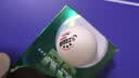 红双喜（DHS）新品乒乓球WTT比赛专用乒飒RS40+WTT大赛用球(六只装) 实拍图