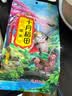十月稻田 糯米 2斤 东北圆糯米 包粽子 可酿米酒 杂粮米粗粮 实拍图