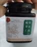 同仁堂（TRT）北京同仁堂 酸枣仁膏150g  膏方膏茶饮含酸枣仁茯苓黄精送礼礼品 150g*1罐 拍二送礼袋+赠品 实拍图