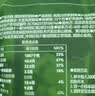 京东京造 100%纯黑豆浆粉20g*21袋豆浆粉高蛋白谷物早餐东北黑豆豆浆 实拍图