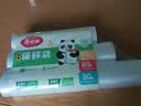 美丽雅食品级保鲜袋240只 一次性塑料打包袋大中小号各80只可微波 实拍图