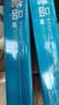 誉品（YUPIN）a4纸 打印纸 70g整箱A4打印机纸复印纸 80g加厚双面打印办公白纸 草稿纸 70g整箱5包共2500张【蓝色包装】 实拍图