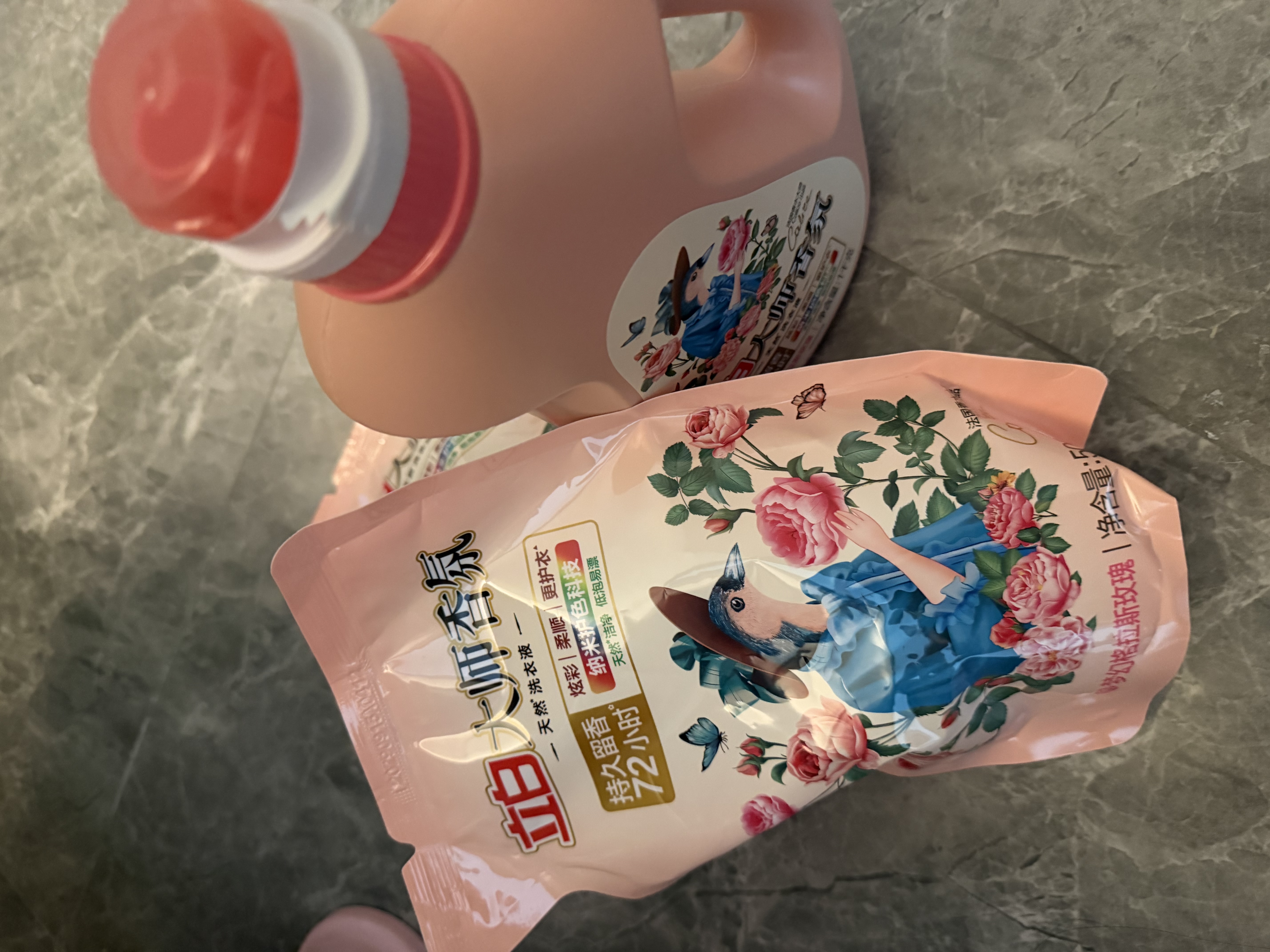 立白大师香氛洗衣液4斤装柔顺护衣持久留香水内衣可用 品质严选 实拍图
