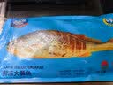 海名威 冷冻黄花鱼700g/2条 宁德大黄鱼 海鱼 生鲜鱼类 海鲜水产 中秋 实拍图