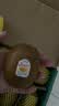 佳沛（zespri）新西兰金奇异果10个装单果重103-114g猕猴桃水果礼盒 实拍图