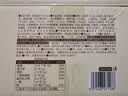 良品铺子黄油蛋奶千层吐司500g/箱学生早餐营养手撕面包吐司休闲零食出游 实拍图