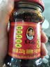 陶华碧老干妈  辣椒酱  精制牛肉末豆豉油辣椒210g 贵州特产 实拍图