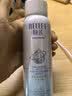 颐莲 【 张凌赫同款】新升级2.0玻尿酸深层补水喷雾100ml 送女生礼物 实拍图