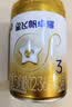 飞鹤星飞帆卓耀A2 β-酪蛋白奶源版 幼儿配方奶粉3段(1-3岁) 750g 实拍图