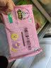 九洲丰园有机猪猪豆沙包210g/6只 卡通包子宝宝儿童早餐食品半成品早饭 实拍图