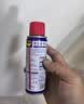 WD-40自行车链条清洗剂wd40自行车链条油防锈润滑油链条清洁保养100ml 实拍图