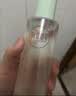 相宜本草芯净自然净肤保湿水200ml（控油 保湿）送礼 实拍图