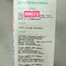 全棉时代洗脸巾160抽*1提 悬挂式100%纯棉柔一次性擦脸面巾毛巾20*20CM 实拍图
