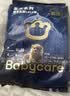 babycare皇室狮子王国皇冠LaLa裤试用装XL码-4片 实拍图