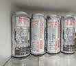 瓦伦丁（Wurenbacher）比利时进口白啤酒500ml*4听 果香馥郁 实拍图