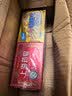 上海香皂硫磺皂130g*2+透明药皂130g*2块洗澡洗手洁面除螨抑菌香皂 实拍图