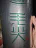 乐品乐茶毛尖茶叶特级明前春茶嫩芽2026新茶绿茶礼盒装250g自饮送长辈领导 实拍图