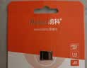 朗科（Netac）64GB TF（MicroSD）存储卡P500系列 A1 U3 V30 4K 耐用行车记录仪&监控摄像头内存卡 读速100MB/s 实拍图