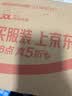 舒适达多效护理抗敏修护成人牙膏70g含氟防蛀京东自营 新旧随机发 实拍图
