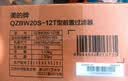 美的（Midea）前置过滤器家用全屋前置滤水器自动反冲洗防爆自来水管道净水过滤器QZBW20S-12带压力表15T免换芯 实拍图
