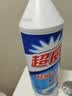 超威除菌洁厕灵900g*2瓶  卫生间浴室厕所马桶清洁剂洁厕液除菌洁厕剂 实拍图