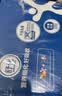 舒化 伊利无乳糖牛奶 全脂型220ml*24盒 礼盒装 定期购 实拍图