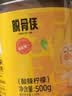 脱骨侠 无骨鸡爪蒜香酸甜辣味800g去骨凤爪网红零食夜宵熟食解馋下酒菜 实拍图