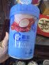 嘉宝（GERBER）原味+番茄牛肉+混合蔬菜味高铁米粉礼盒250g*3罐6月龄 实拍图