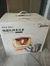 美的（Midea）电饭煲小型1-2-3人0涂层316L母婴级不锈钢2L家用低糖沥米饭迷你电饭锅微压AFB2022LS 实拍图