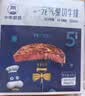 小牛凯西国产整切调理西冷菲力眼肉牛排含酱包1.5kg/10片牛肉牛扒早餐 实拍图