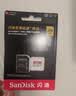 Sandisk闪迪128GB TF（MicroSD）内存卡 A1 U1 C10 至尊高速移动版存储卡 读速195MB/s 手机平板游戏机内存卡 实拍图