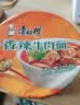 康师傅方便面 经典麻辣牛肉桶面108g*12 泡面整箱速食 方便食品 实拍图
