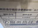 炊大皇 厨房置物架三层 免安装推车层架折叠厨房落地储物架 玉兰白 实拍图