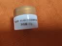 伊思（It’s skin）晶钻蜗牛面霜10ml体验装护肤品女 实拍图