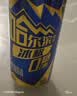 哈尔滨啤酒（HARBIN）冰极纯生0糖啤酒500ml*12罐整箱装京东自营 实拍图