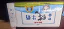 菊乐（JULE）全脂纯牛奶学生儿童营养早餐奶优质乳蛋白255g*24盒送礼盒 实拍图
