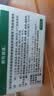 【5盒装】999三九感冒灵颗粒10g*9袋 头痛发热 鼻塞流涕 咽痛 四肢酸痛 感冒咳嗽用药  实拍图