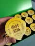 尚封宝茶青钱柳玉米须桑叶茶葛根可搭降压茶高糖高脂礼盒小罐养生茶450g 实拍图