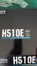昂达（ONDA）H510E V4 （LGA 1200） 支持Intel 10代处理器 办公娱乐升级优选 主板 实拍图