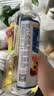 日清高油酸葵花籽油1L【油酸含量≥75%】富含维E家用食用油调味油 实拍图