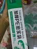 1号会员店加厚食品级PE啪嗒密封袋不含双酚A可重复使用大号30只 实拍图